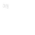 매힘*****_썸네일
