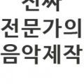 K3*****_썸네일