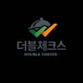 더블*****_썸네일