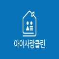 아이*****_썸네일