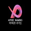 아피*****_썸네일