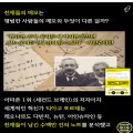 소소*****_썸네일