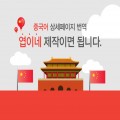 엽이*****_썸네일