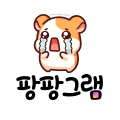 컴공*****_썸네일