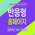 Hannune 프로필