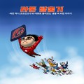 아름*****_썸네일