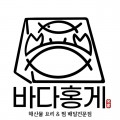 비호*****_썸네일