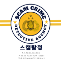 스캠*****_썸네일