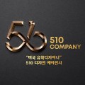 오일*****_썸네일