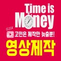 TM스튜디오S 프로필