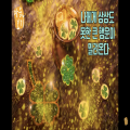 푸르*****_썸네일