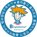 검색*****_썸네일