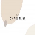 ou*****_썸네일