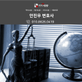 친절*****_썸네일