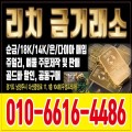 뽐내*****_썸네일