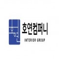 전후*****_썸네일