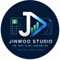 결과*****_썸네일