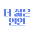 주식*****_썸네일