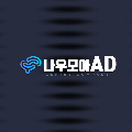 나우*****_썸네일