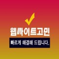 정호진 프로필