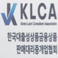 KL*****_썸네일