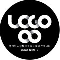 infinite 프로필