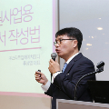류디오 프로필