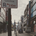 카피*****_썸네일