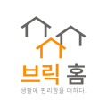 브릭*****_썸네일