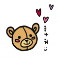곰아*****_썸네일