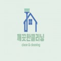깨끗*****_썸네일