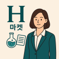 H마*****_썸네일