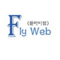 flyweb 프로필