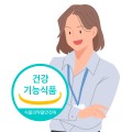 건기*****_썸네일
