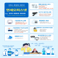 은혜*****_썸네일