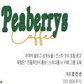Ji*****_썸네일