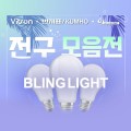 금동*****_썸네일