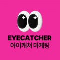 아이*****_썸네일