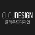클라우드디자인 프로필