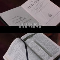 나다*****_썸네일