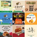 이쁜*****_썸네일