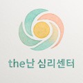 상담*****_썸네일