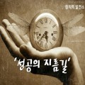 K3*****_썸네일