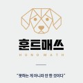 드넓*****_썸네일