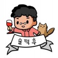 술덕*****_썸네일