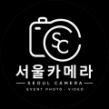 서울*****_썸네일
