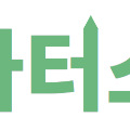 스마*****_썸네일