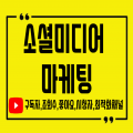 한스타그램 프로필