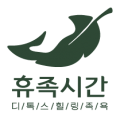 카페*****_썸네일