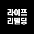 행복*****_썸네일